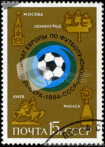 Image of USSR - CIRCA 1984: A stamp printed in USSR (Russia) shows Soccer