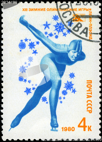 Image of USSR-CIRCA 1980: A stamp printed in the USSR, dedicated XIII Win