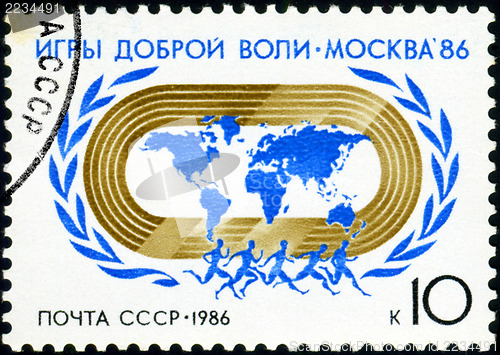 Image of USSR - CIRCA 1986 : postage stamp printed in USSR devoted to the