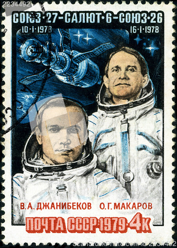 Image of USSR - CIRCA 1978: A post stamp printed in USSR shows famous Rus