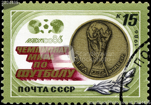Image of USSR - CIRCA 1986: A post stamp printed USSR, football, soccer, 