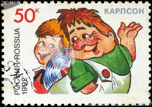 Image of RUSSIA - CIRCA 1992: A stamp printed in Russia shows  Kid and Ca
