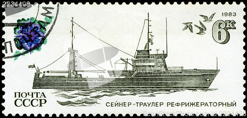 Image of USSR - CIRCA 1983: A stamp printed in USSR, shows Refrigerated t