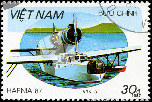 Image of VIETNAV - CIRCA 1987: A stam printed in Vietnam shows amphibian 