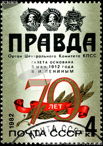 Image of USSR - CIRCA 1982: A stamp shows image celebrating 70 years of t
