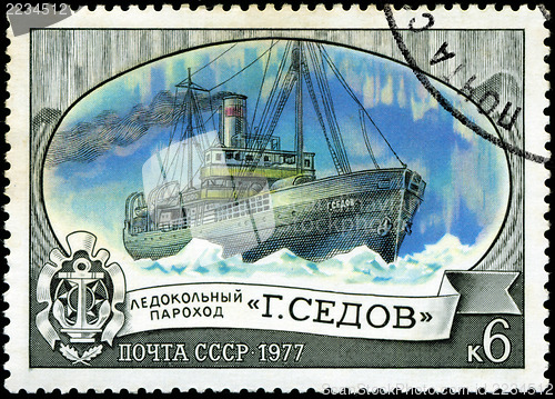 Image of USSR- CIRCA 1977: A stamp printed by USSR, shows known russian i