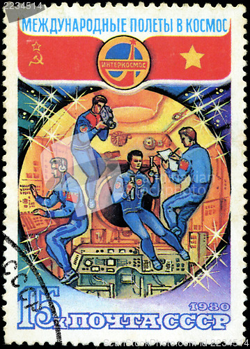 Image of USSR-CIRCA 1980: A stamp printed in USSR, international flights 