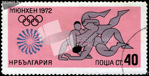 Image of BULGARIA - CIRCA 1972: A stamp printed in BULGARIA shows Wrestli