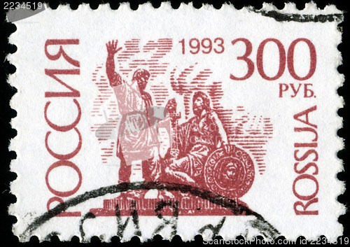 Image of RUSSIA - CIRCA 1993: A stamp printed in Russia shows Monument to