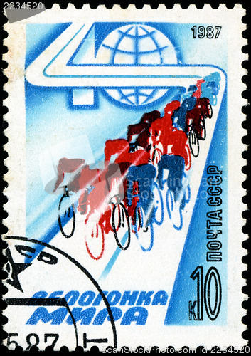 Image of USSR - CIRCA 1987: The postal stamp printed in USSR is shown by 