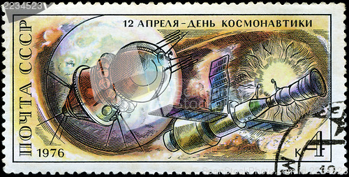 Image of USSR - CIRCA 1976: A post stamp printed in USSR divided to April