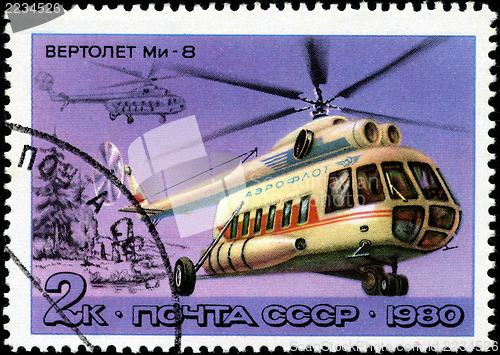 Image of USSR - CIRCA 1980: A stamp printed in USSR, shows helicopter "Mi