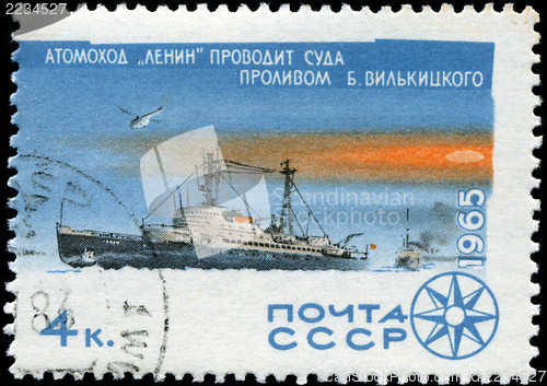 Image of USSR - CIRCA 1965: A stamp printed in the USSR, shows nuclear ic