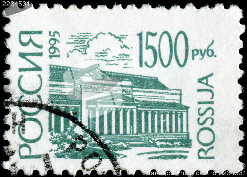 Image of RUSSIA - CIRCA 1995: A stamp printed in Russia shows Museum of F