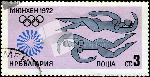 Image of BULGARIA - CIRCA 1972: A stamp printed in BULGARIA shows Swimmin