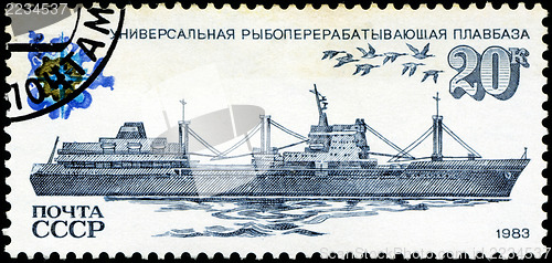 Image of USSR - CIRCA 1983: Stamp printed in USSR shows universal mother 