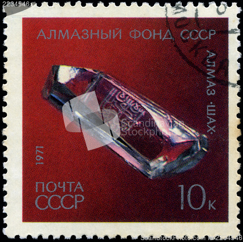 Image of USSR - CIRCA 1971: A Stamp printed in USSR shows Diamond Sheikh 