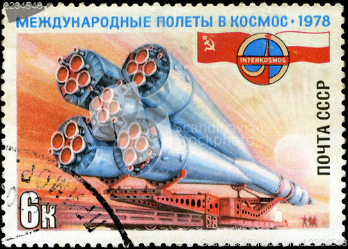 Image of USSR - CIRCA 1978: A stamp printed in USSR, International flight