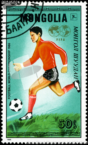 Image of MONGOLIA - CIRCA 1986: A stamp printed by Mongolia, shows World 