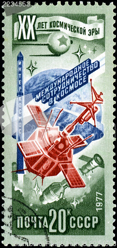 Image of RUSSIA - CIRCA 1977: Stamp printed in USSR (Russia), shows study