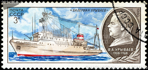 Image of USSR - CIRCA 1980: A stamp printed in USSR (Russia) shows Portra