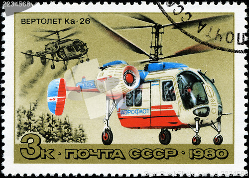 Image of USSR - CIRCA 1980: A stamp printed in USSR, shows helicopter "Ka