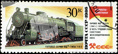 Image of USSR- CIRCA 1986: A stamp printed in the USSR shows the FDP 20-5