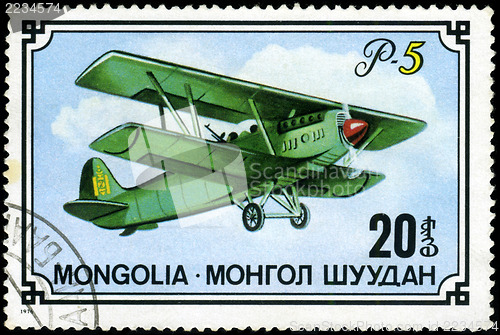 Image of MONGOLIA- CIRCA 1976: A stamp printed in Mongolia shows airplane