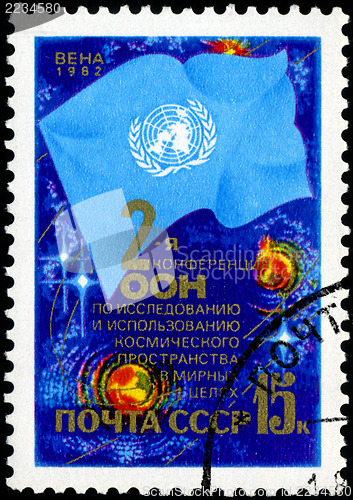 Image of RUSSIA - CIRCA 1982: stamp printed by Russia, shows Outer Space,