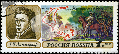 Image of USSR - CIRCA 1992: stamp printed in USSR  shows portrait of lang