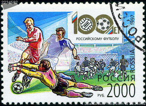 Image of RUSSIA - CIRCA 1997: A post stamp printed Russia , shows 100th a