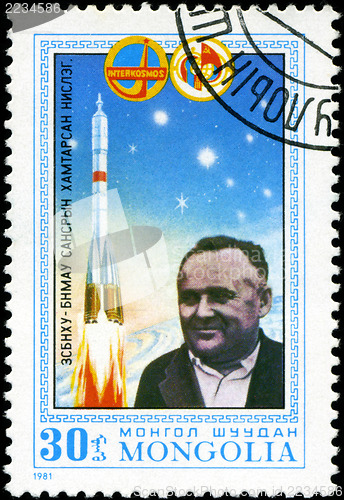 Image of MONGOLIA - CIRCA 1981: stamp printed by Mongolia, shows rocket a