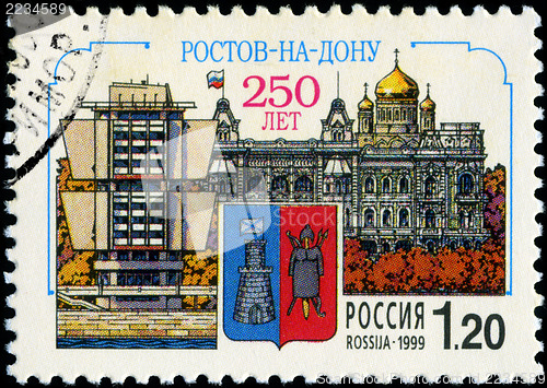 Image of RUSSIA-CIRCA 1999:A stamp printed in Russia, shows image of the 
