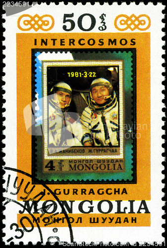 Image of MONGOLIA - CIRCA 1981: A stamp printed in Mongolia showing stamp