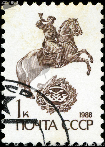 Image of USSR - CIRCA 1988: A Stamp printed in USSR shows the Monument  o