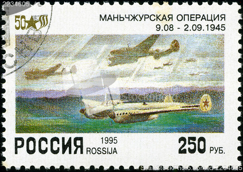 Image of RUSSIA - CIRCA 1995: A stamp printed by the Russia Post is entit