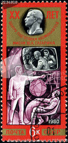 Image of USSR - CIRCA 1980: A stamp printed in the USSR shows training of