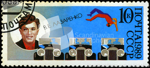 Image of USSR - CIRCA 1989: stamp printed in USSR, dedicated to the circu