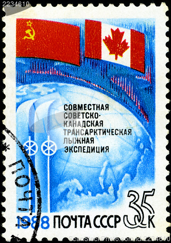 Image of RUSSIA - CIRCA 1988: stamp printed by Russia, shows Soviet Canad