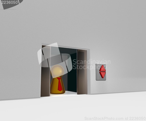 Image of elevator