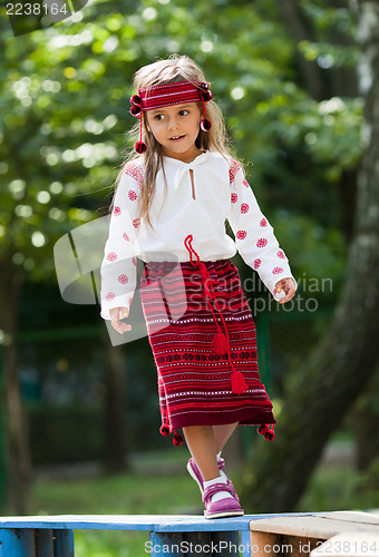 Image of Portrait of Ukrainian little girl