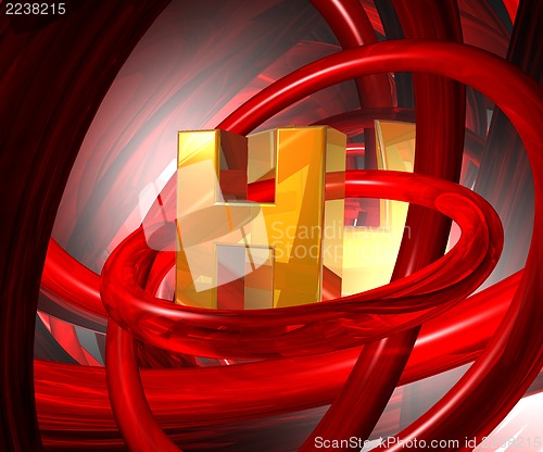 Image of letter h in abstract space