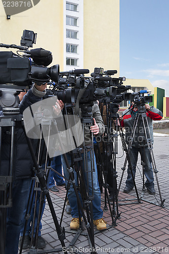 Image of Press conference