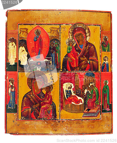 Image of Ancient church icon