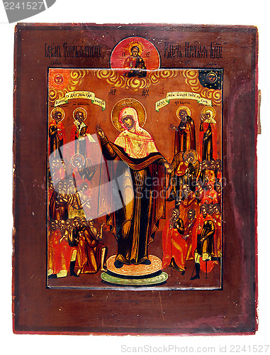 Image of Ancient church icon