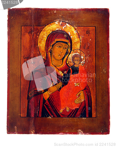 Image of Ancient church icon