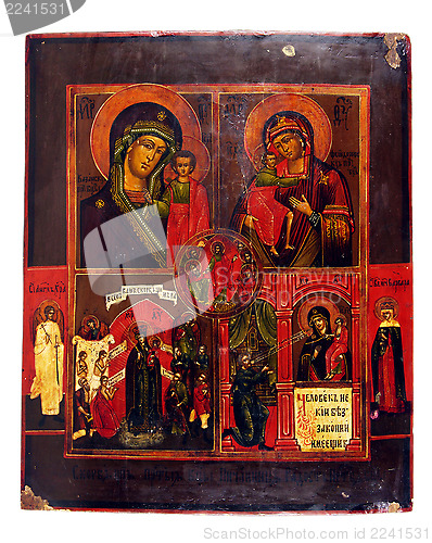 Image of Ancient church icon