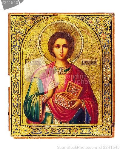 Image of Ancient church icon