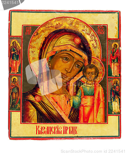 Image of Ancient church icon