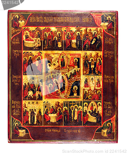 Image of Ancient church icon